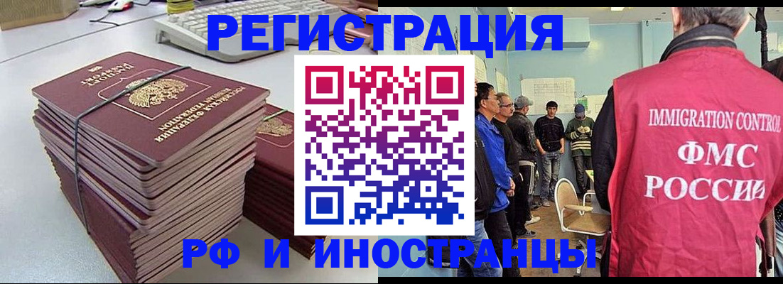 найти адрес прописки в Вятских Полянах